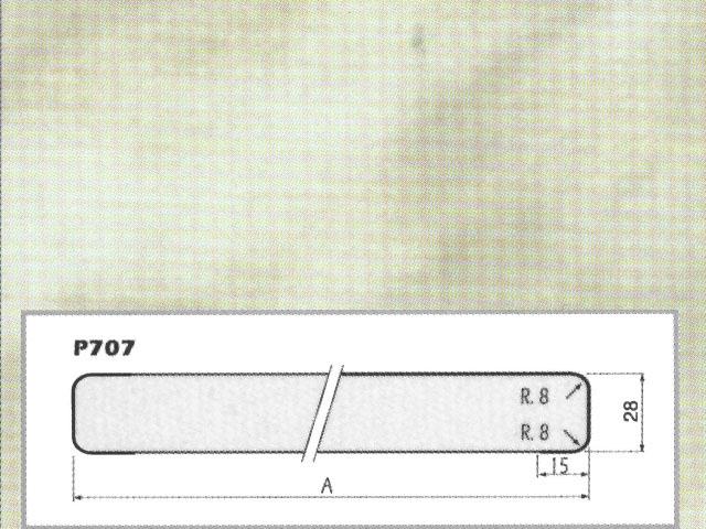 ASZTALLAP CHT 4828 QZ MARBLE (453 QZ) 4200x800x28mm 0