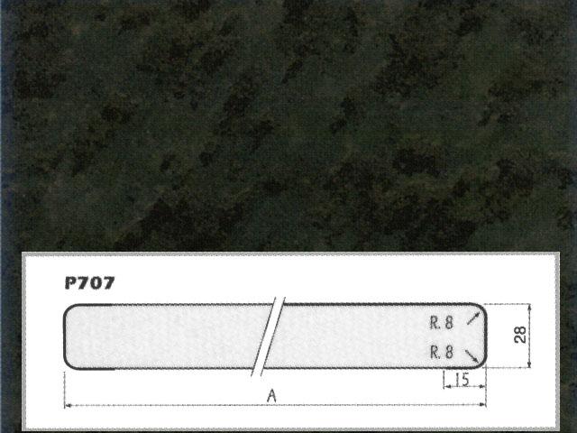 ASZTALLAP CHT 1027 GL NERO AFRICA 4200x800x28mm 0