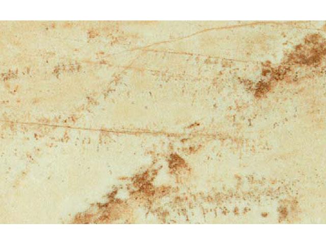 MUNKALAP CHT 9893 C SAND MOHAVE (WY6 QZ) 4200x1200x28mm 0